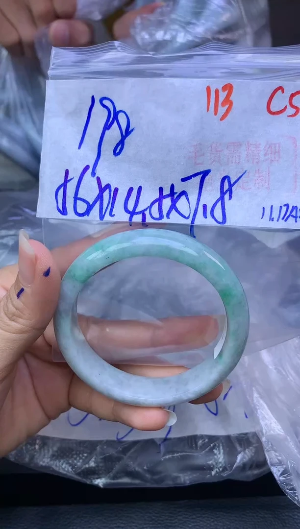 未镶嵌定制翡翠113毛货需精细抛光+多样性发1件+198元
