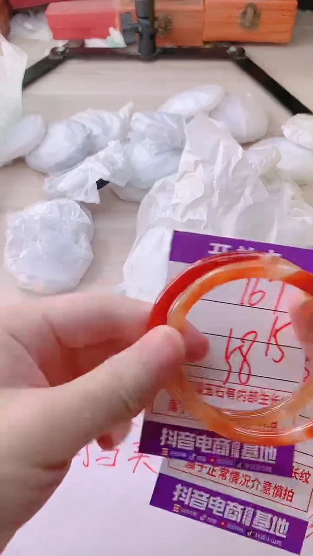 手镯玛瑙/玉髓未镶嵌167