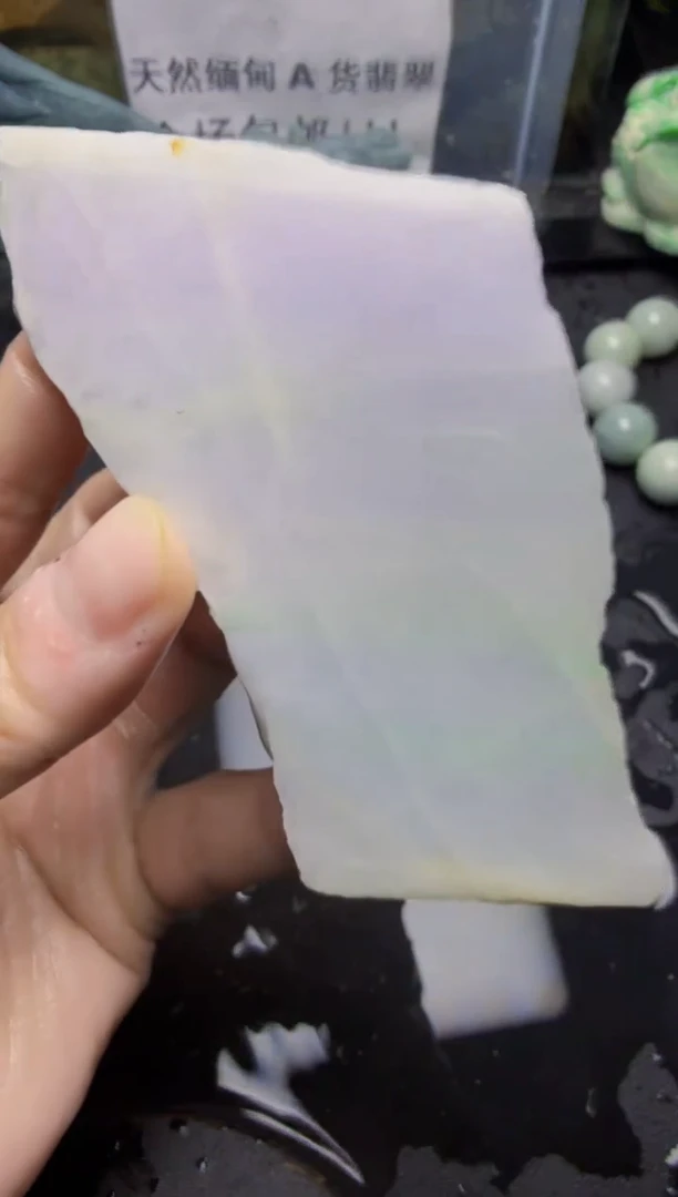 未镶嵌挂件翡翠天然翡翠061