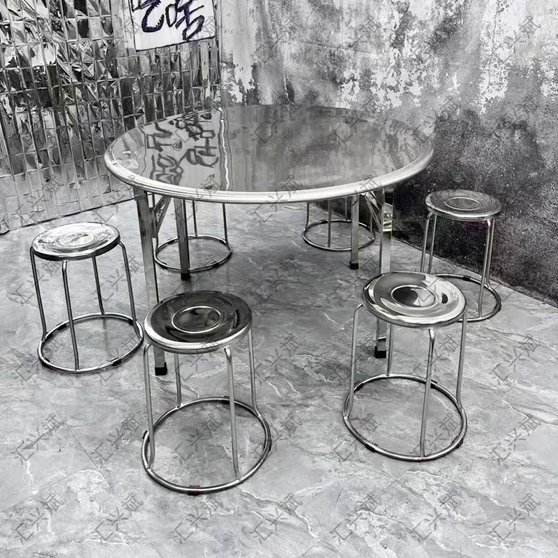 特厚双层不锈钢折叠圆桌家用商用吃饭桌圆台10人餐台不锈钢桌