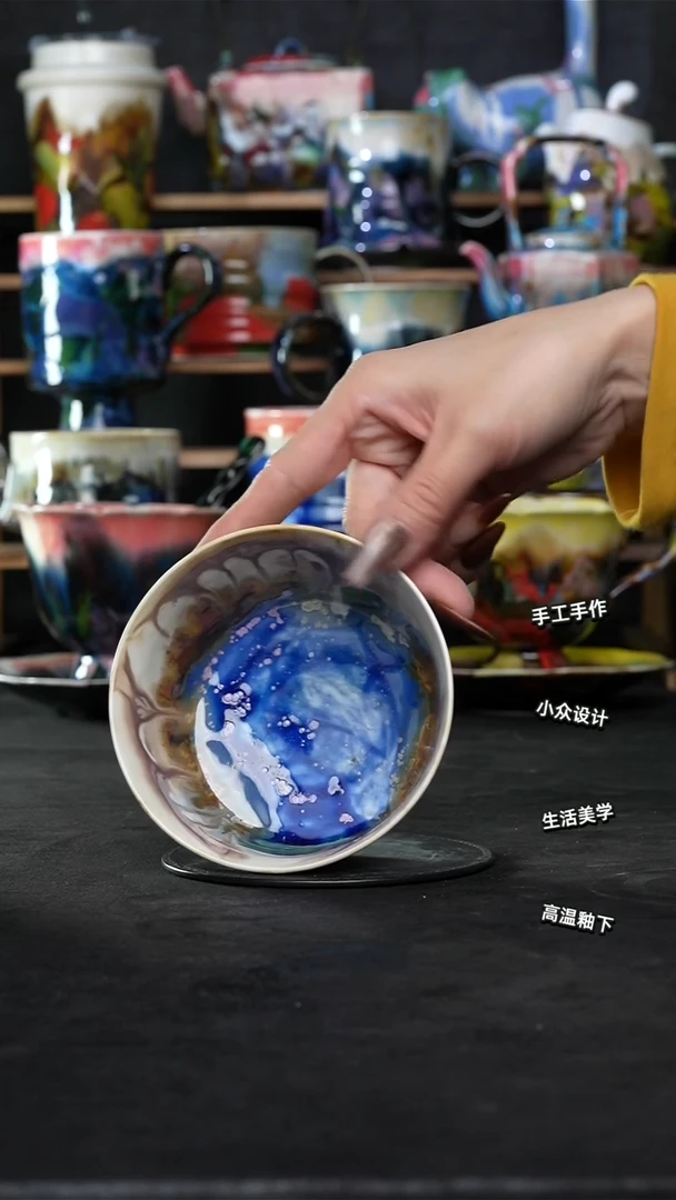 设计师款景德镇森涩手创陶瓷（食品级）879