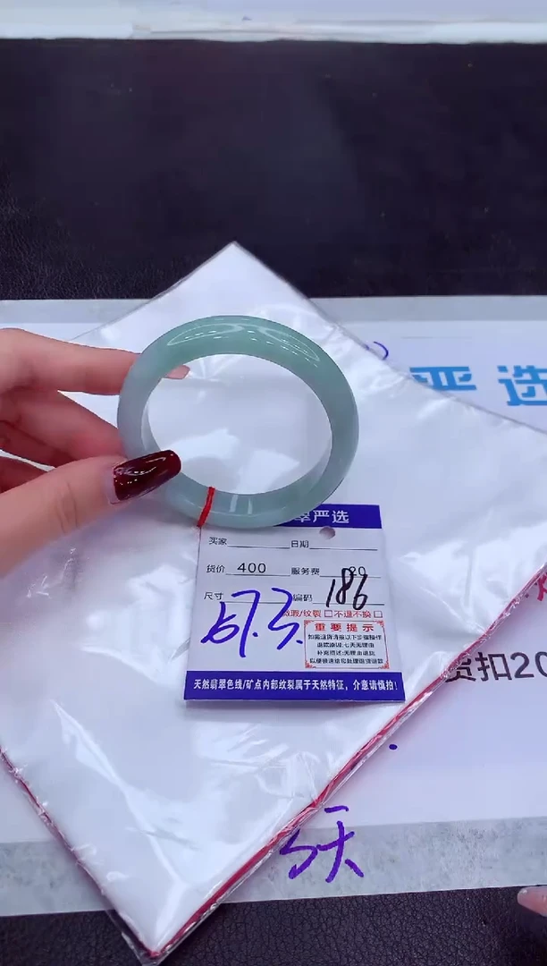 【闪购商品】翡翠手镯未镶嵌11111111111
