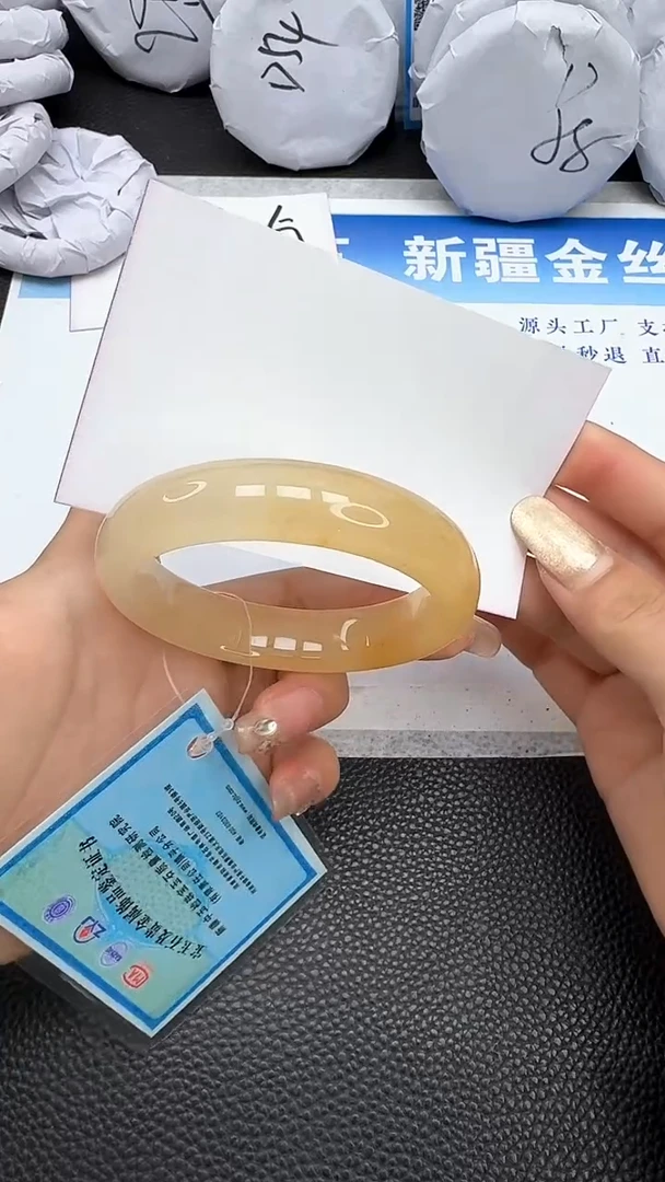 【闪购商品】石英质玉手镯未镶嵌64