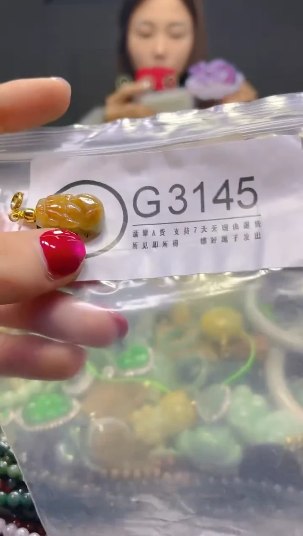 颈饰未镶嵌翡翠/G/翡翠A货，一件也是批发价