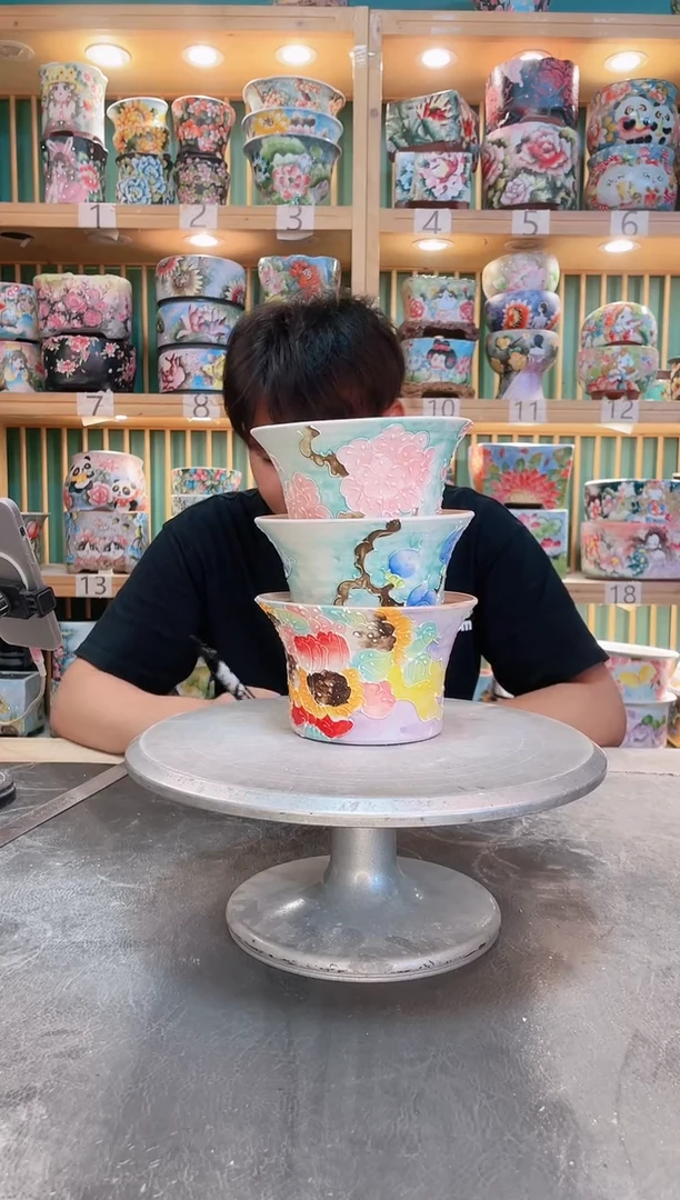 默认微瑕一物一拍0823-084-3个