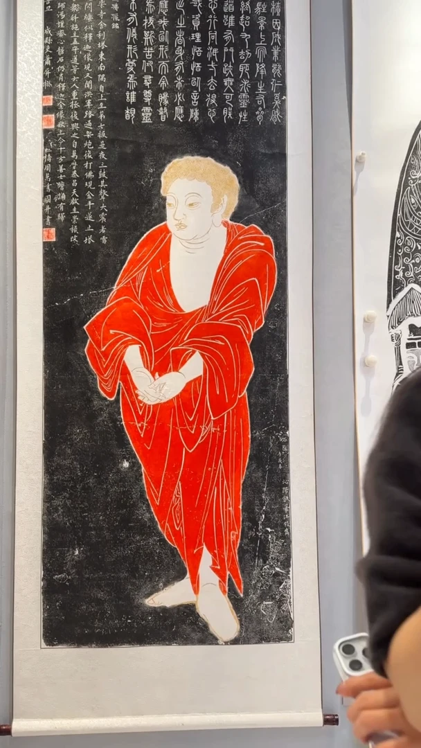 拓片用纸印石非遗传承拓片