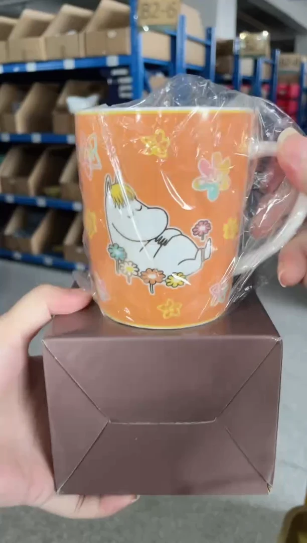 陶瓷姆明欢乐时光马克杯（橙色歌妮）