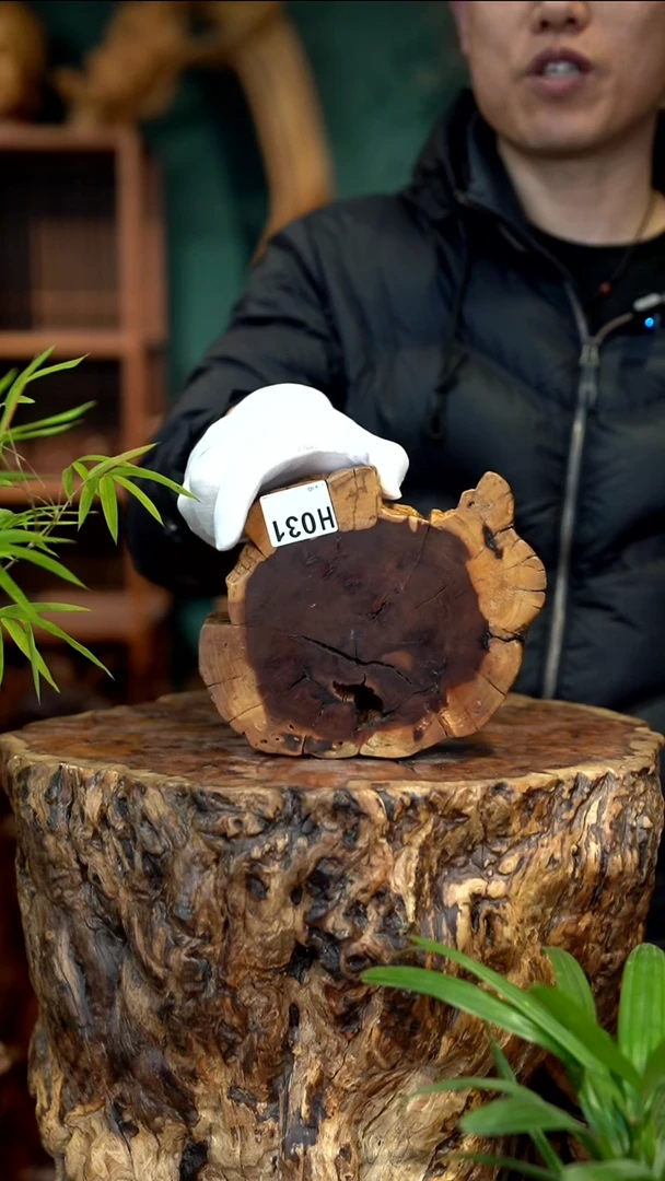 木雷击枣木底座【H031】