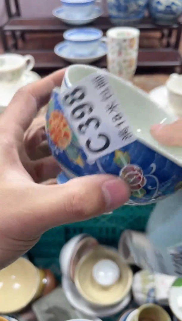 【闪购商品】瓷片CCCCCCCCCC398