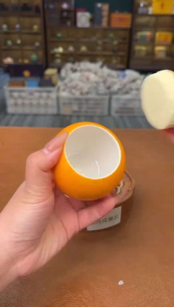 【闪购商品】熹物茶空间清仓福利品111111