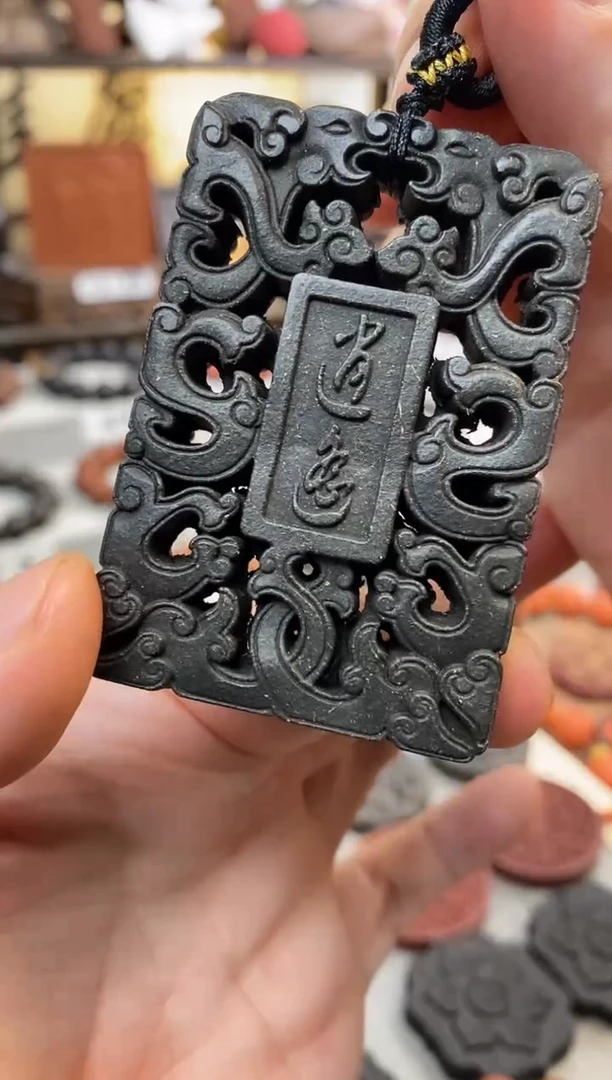 泥塑药香伏湿合香牌