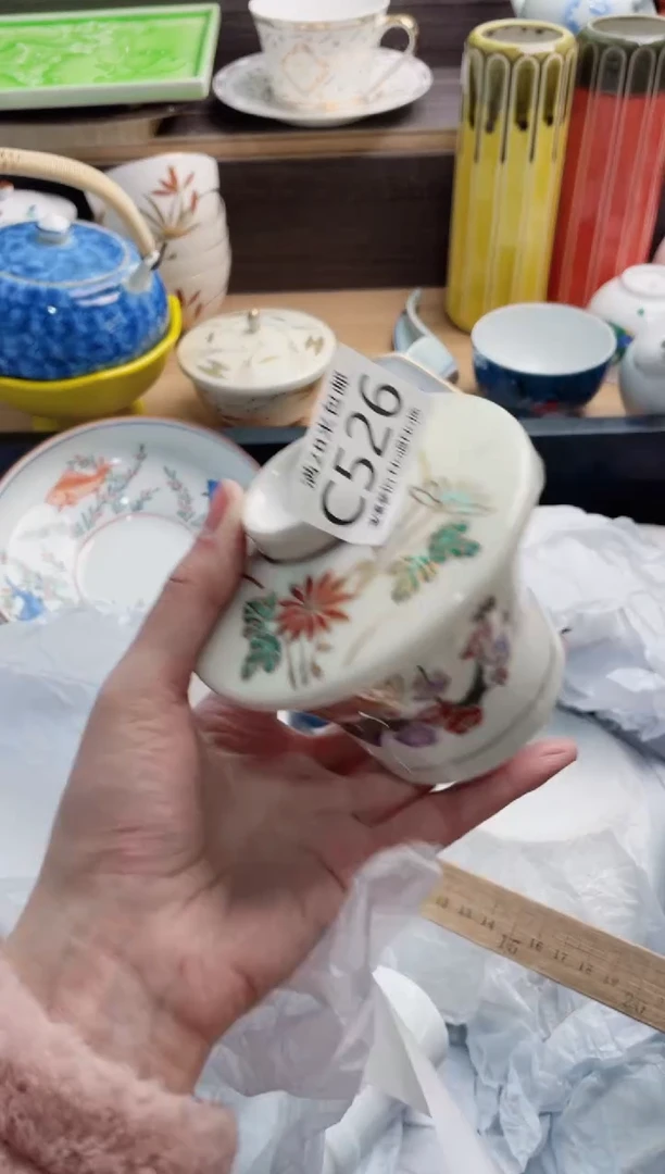 【闪购商品】C526***********