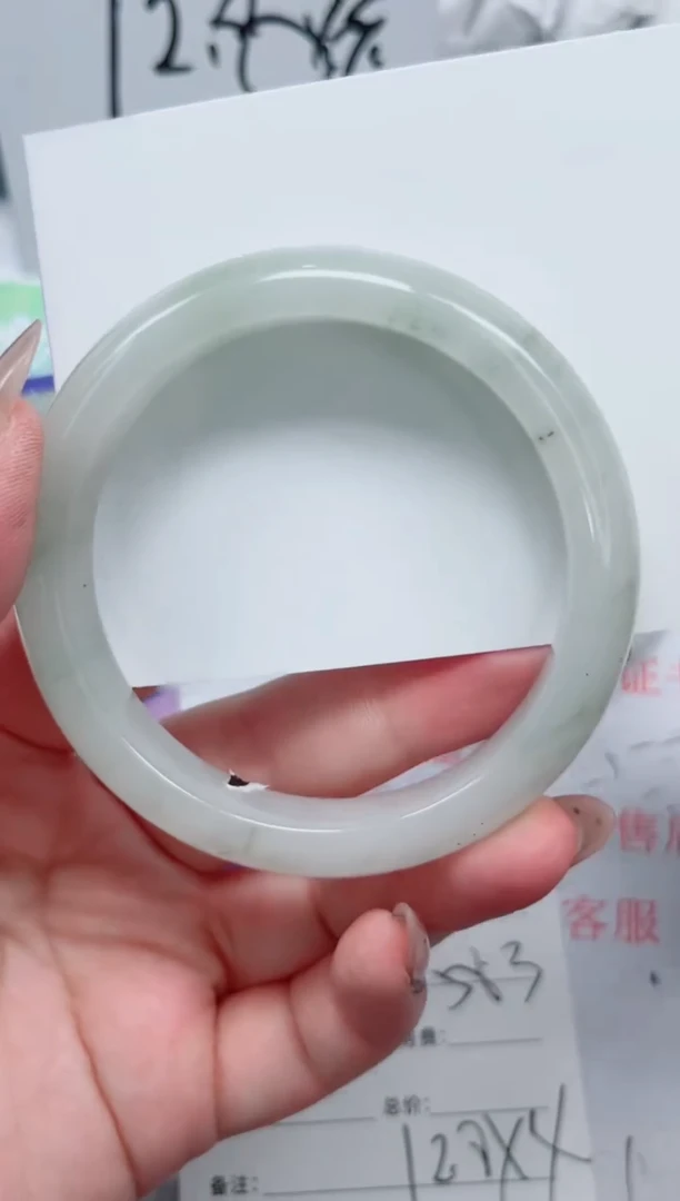 石英质玉手镯未镶嵌273-58.3