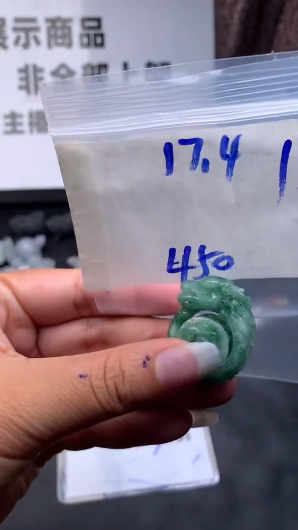 定制翡翠未镶嵌毛货需抛光多样性拍一发一