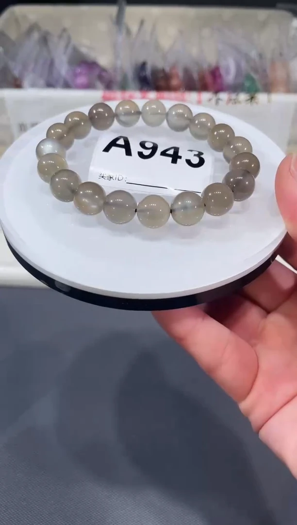未镶嵌手链长石A943 月光 10+