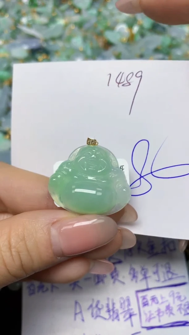 【闪购商品】翡翠挂件18K金镶嵌 天然翡翠A货