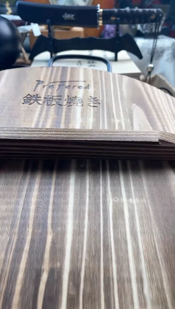 【闪购商品】瓷片g888888888888888
