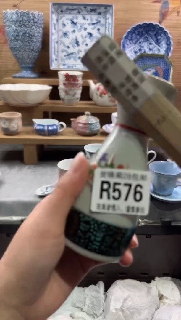 【闪购商品】瓷片当天满28米包邮R576