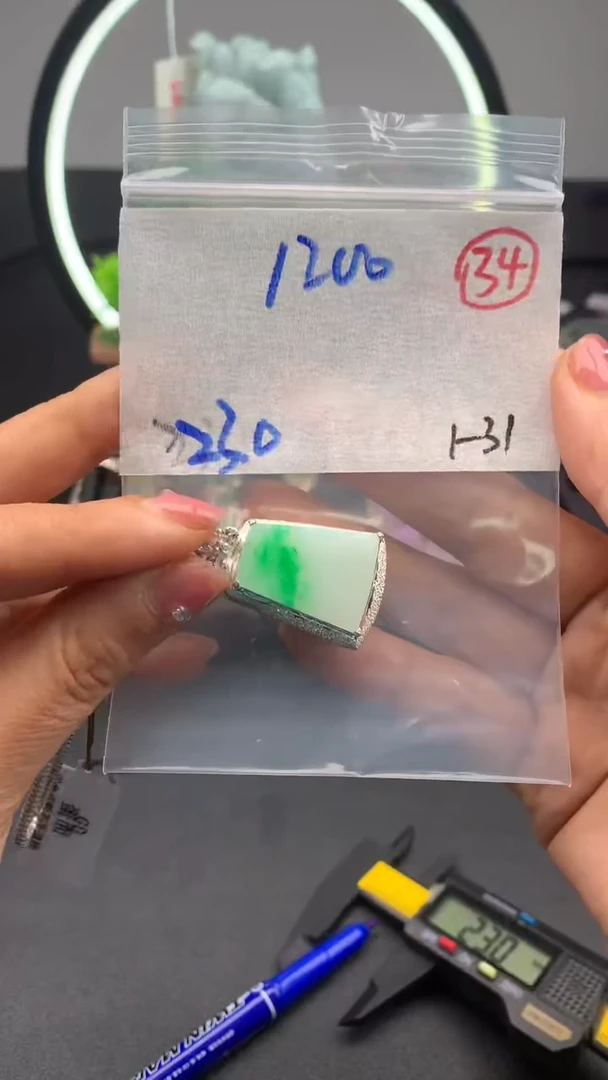 【闪购商品】定制翡翠未镶嵌毛货需精细抛光拍一发一