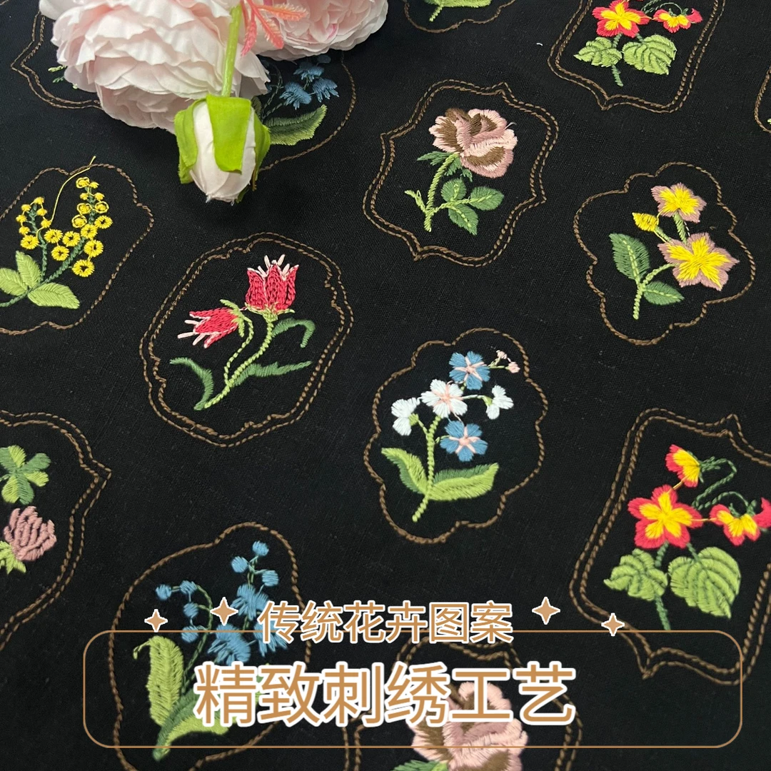 纯亚麻提花密针九彩绣裁缝铺制衣厂专属高端定制面料做裤子连衣裙