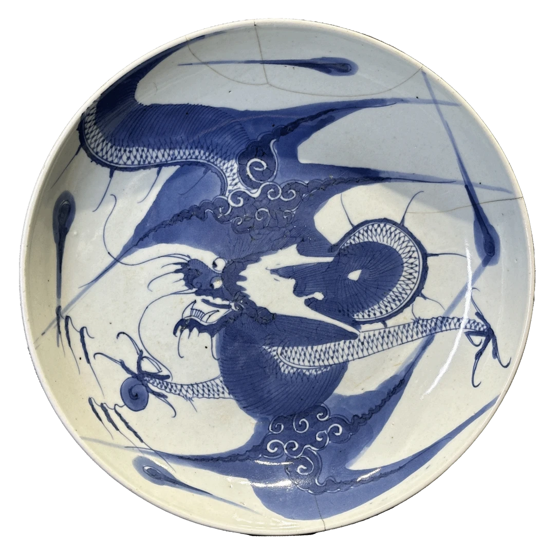 25019102y青花过墙龙纹盘