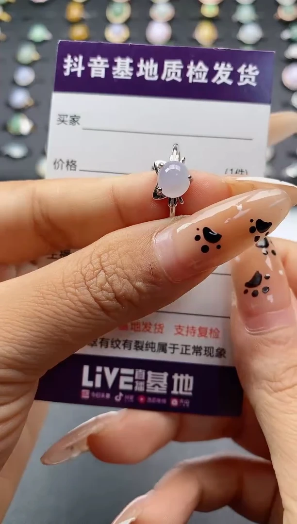 翡翠戒指银S925镶嵌.