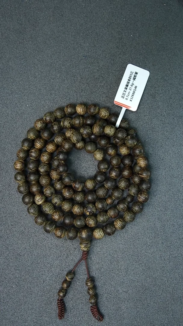 沉香手串0.7-21g正区文莱老料手串