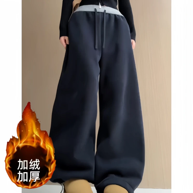 韩系休闲风高腰宽松显瘦韩系宽松阔腿裤秋冬气质风加绒加厚休闲裤