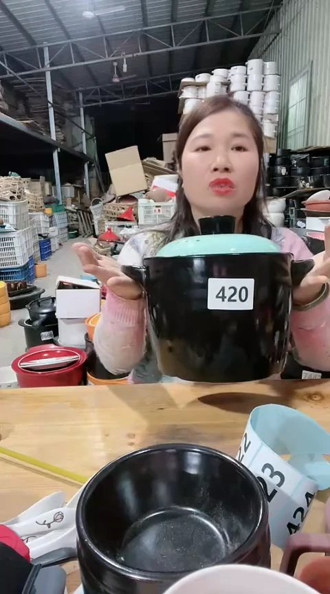 【闪购商品】420瑕疵黑锅带盖，，