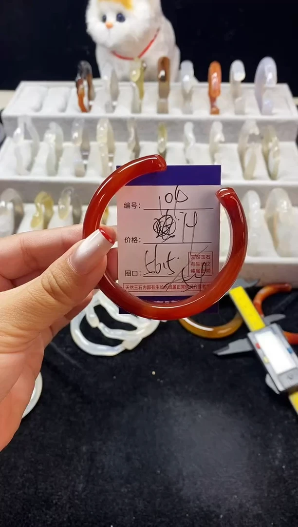 玛瑙/玉髓手镯未镶嵌104