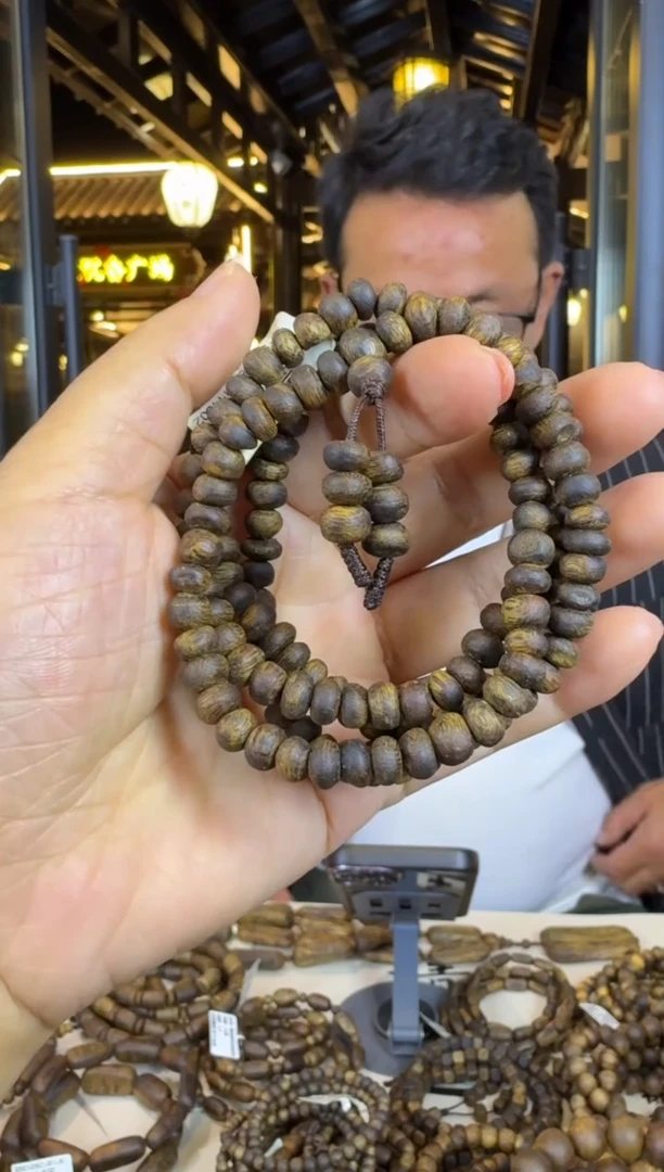 沉香手串卡6/18克墨绿虫漏多样性发货一条