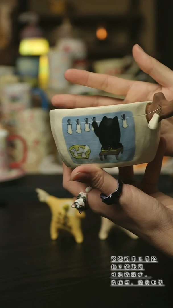 【闪购商品】陶瓷景德镇高温釉下彩&A855