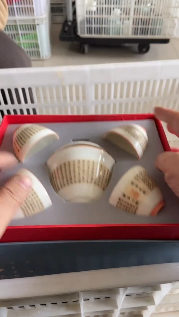 【闪购商品】无运费险略有微瑕介意勿拍