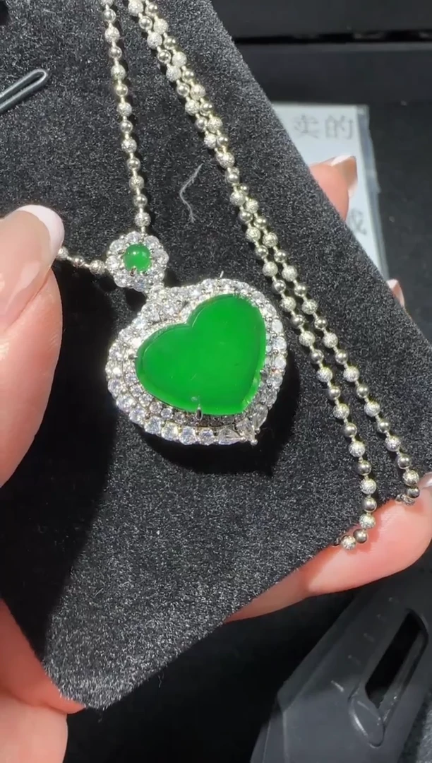 【闪购商品】翡翠吊坠(赠链)未镶嵌多样性发货拍一发一