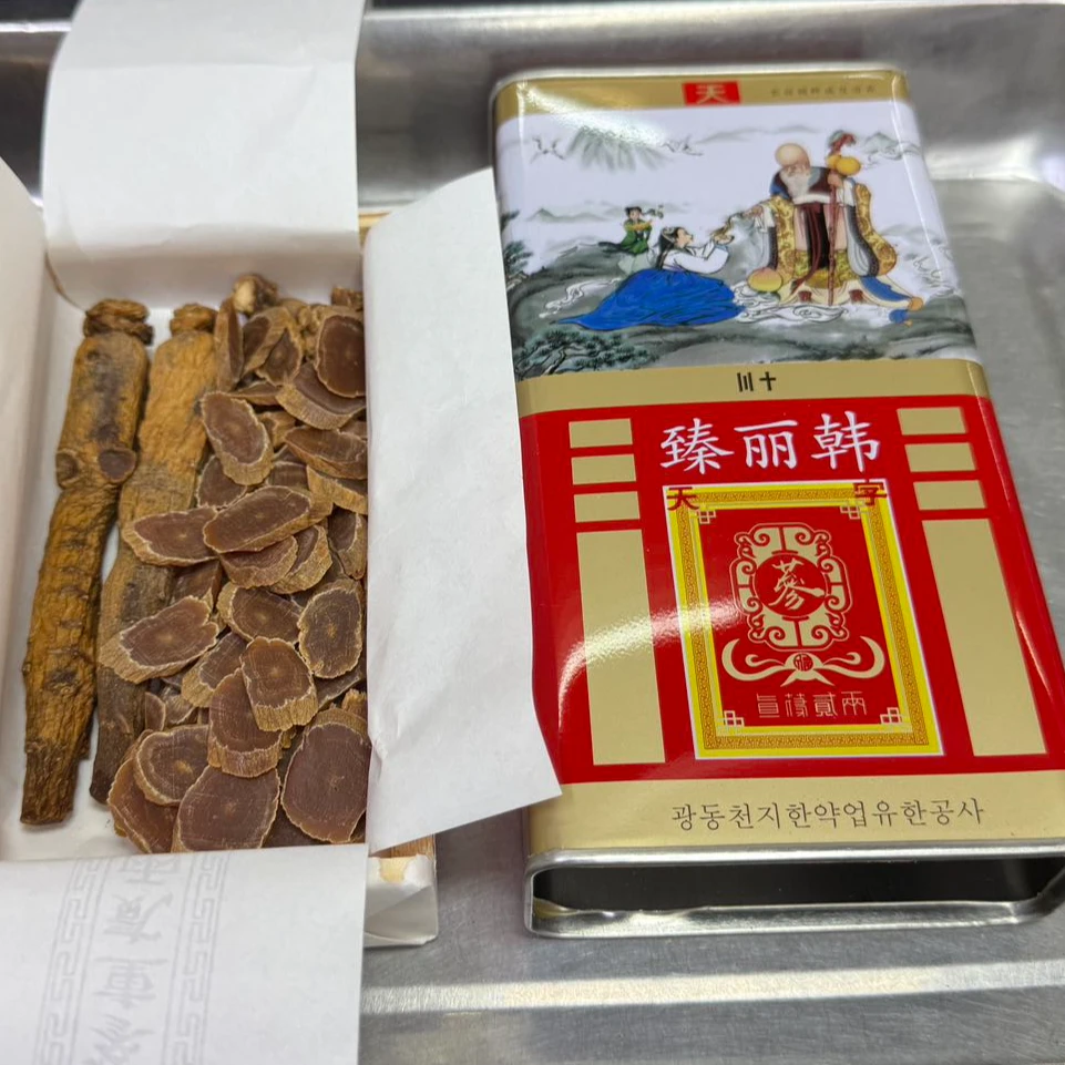 【出口级】5支/75克/高丽参/老皮花纹/铁盒装