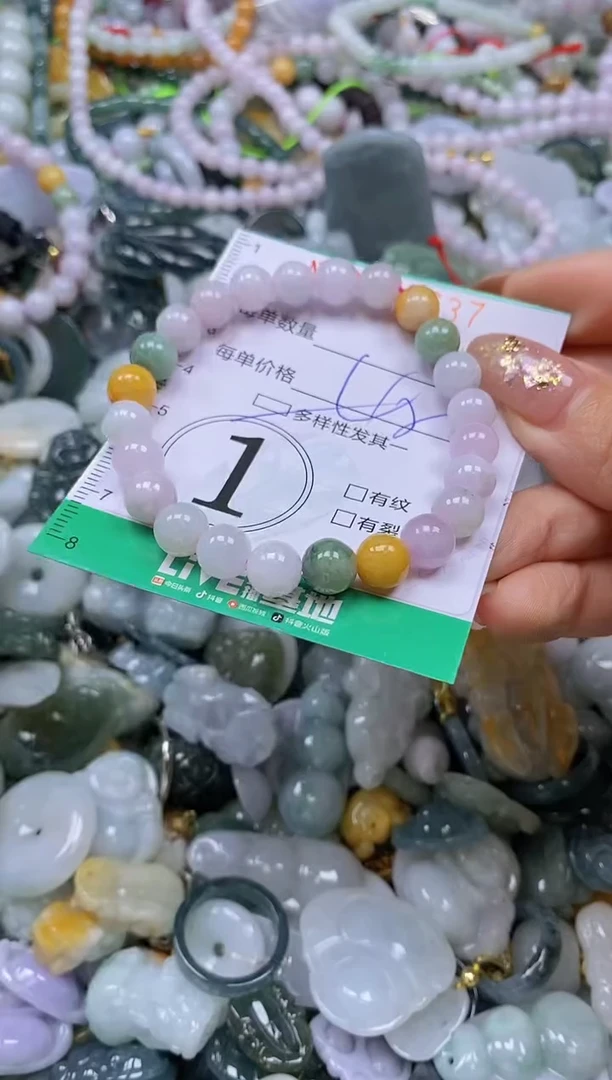 颈饰未镶嵌翡翠闪购0177637qq
