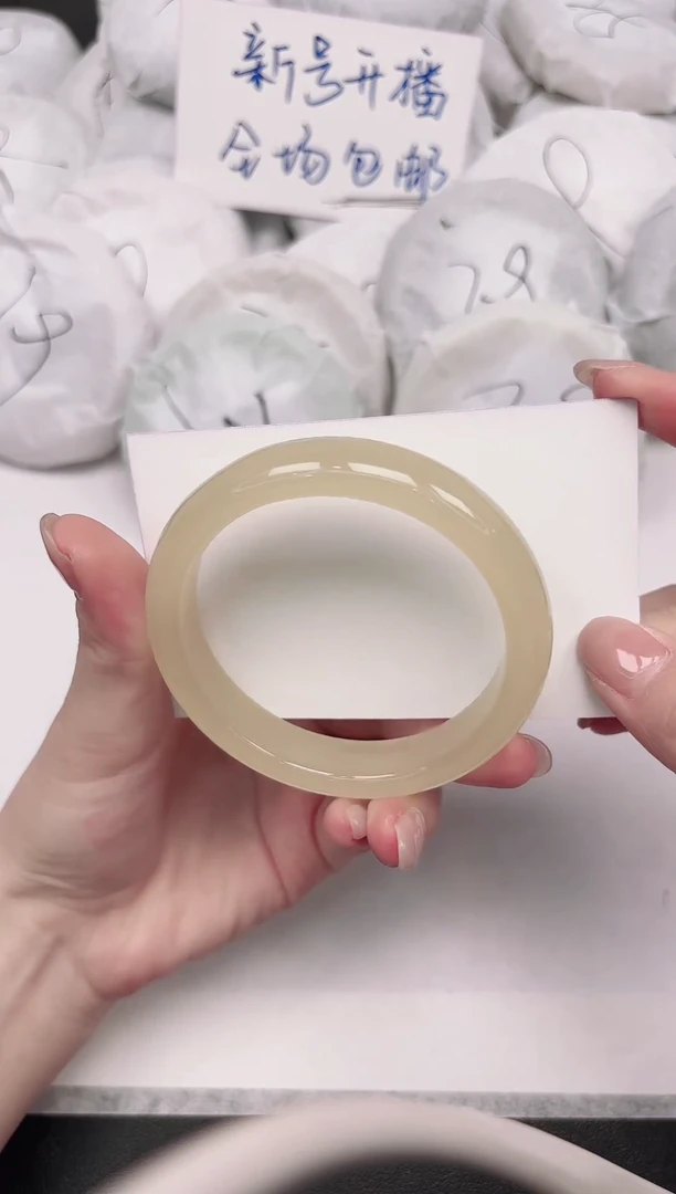 未镶嵌手镯石英质玉118-58.6