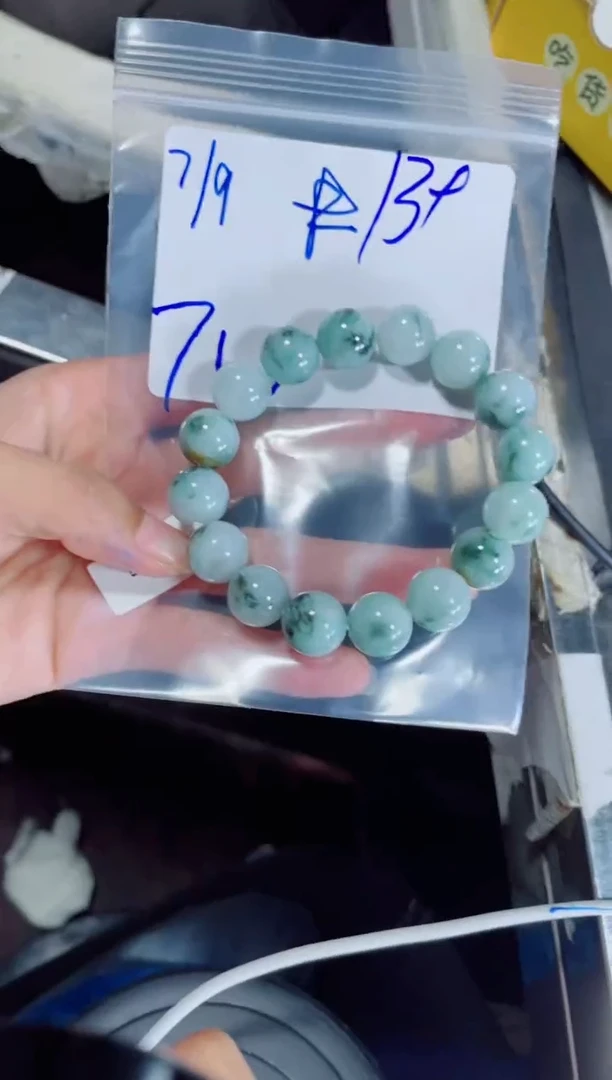 定制翡翠未镶嵌s**k珠串
