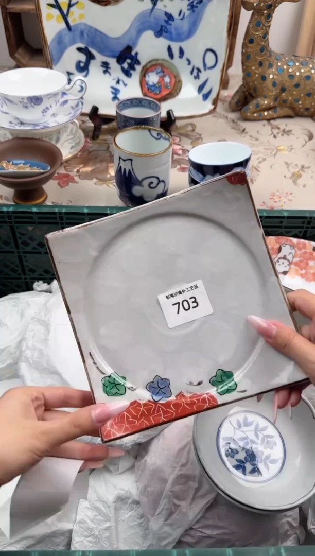 瓷片蜜*V       703