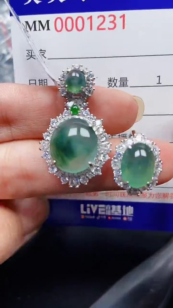 颈饰银S925镶嵌翡翠1231