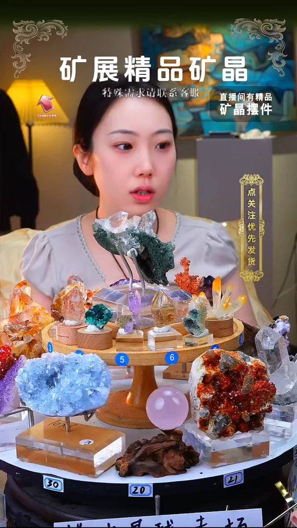 石材摆件333333333