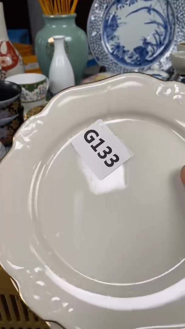 【闪购商品】瓷片133瓷器瓷片茶周边