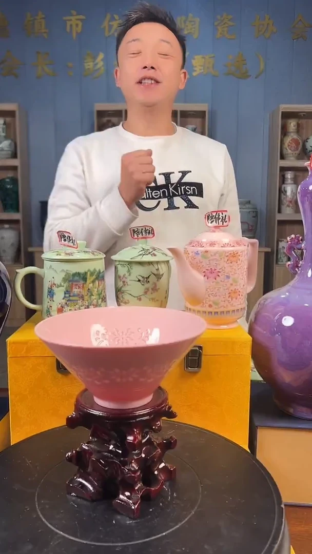 摆件陶景德镇陶瓷瓷器10