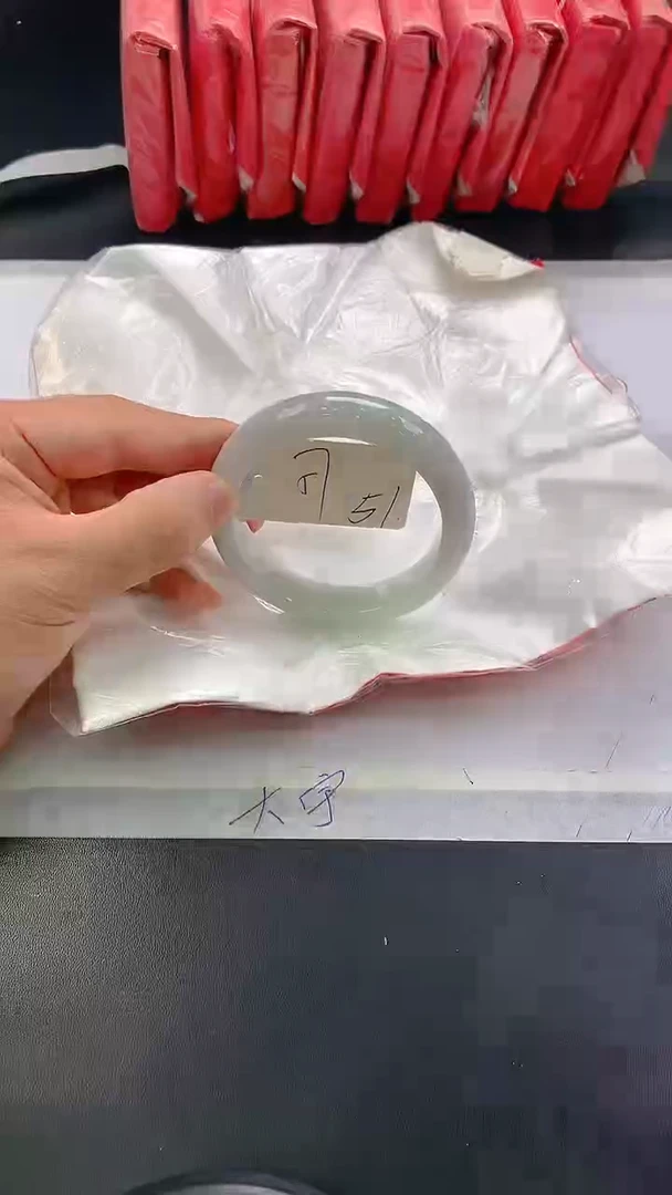 未镶嵌手镯翡翠51