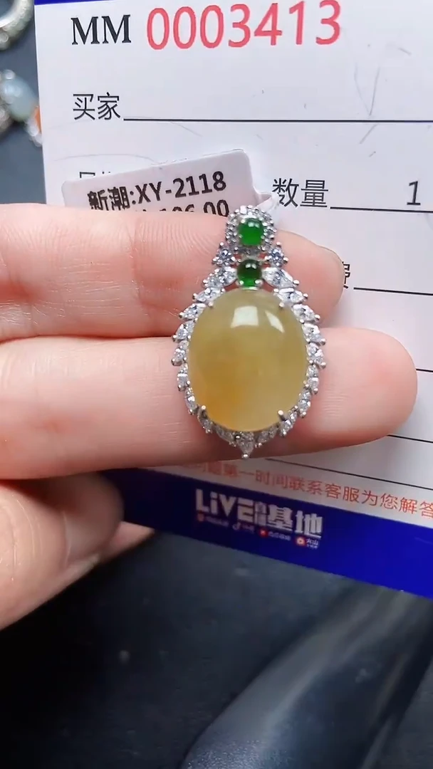 颈饰银S925镶嵌翡翠3413