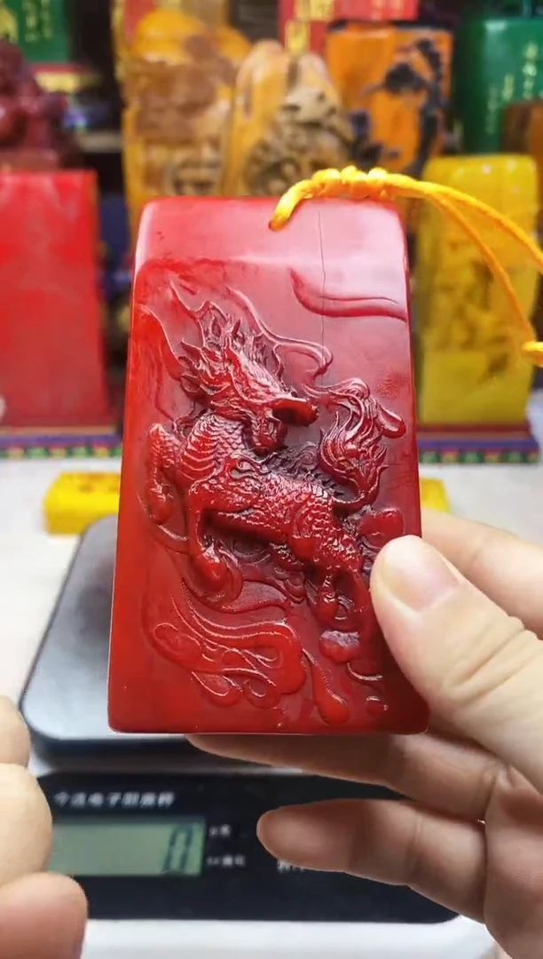 寿山石印石纯天然篆刻石料