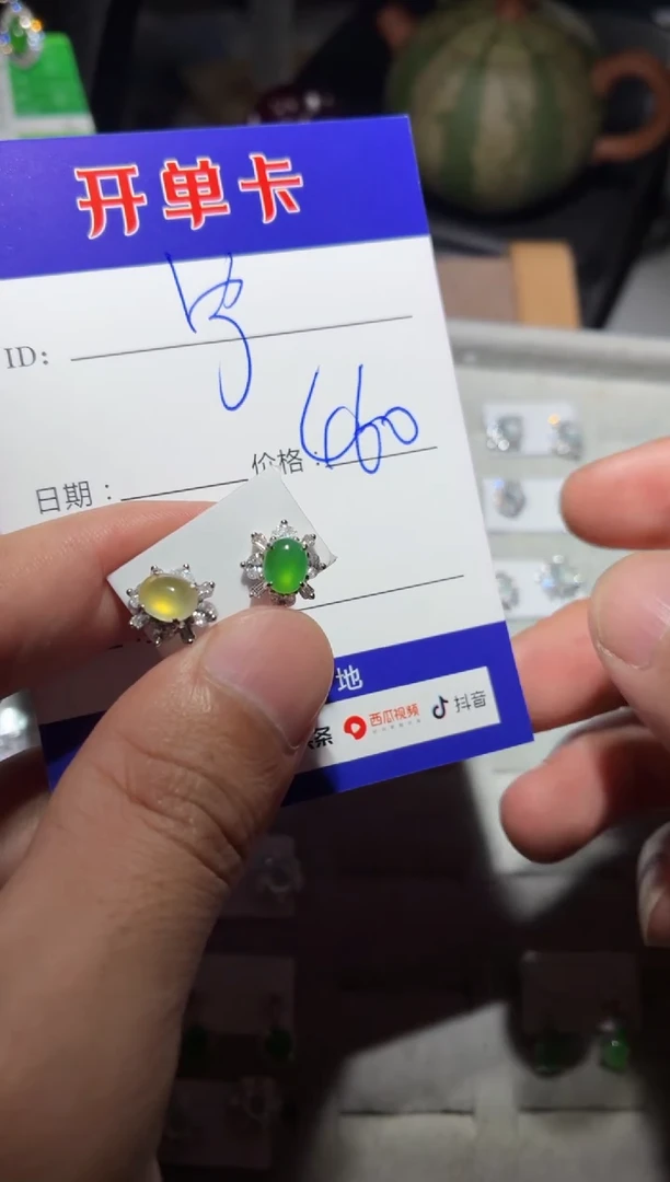 银S925镶嵌翡翠耳饰宁***～宁静致远～