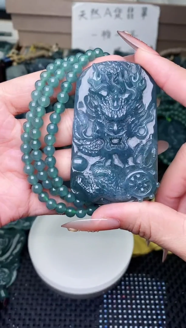 颈饰未镶嵌翡翠1