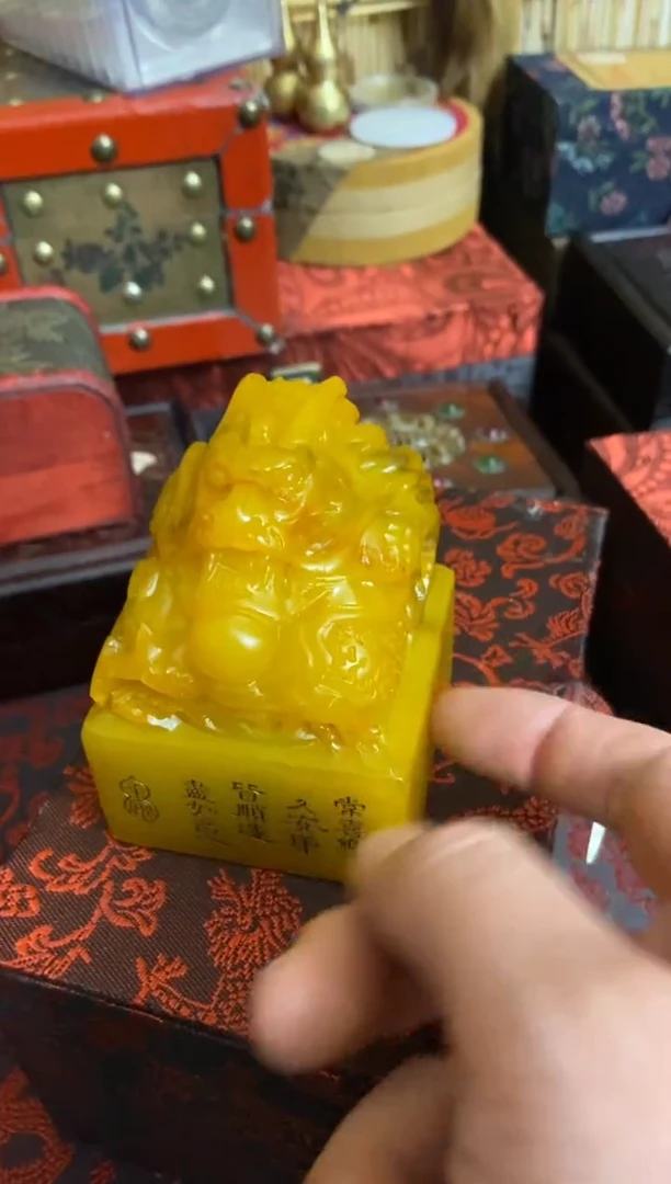 木特色=====福利盒