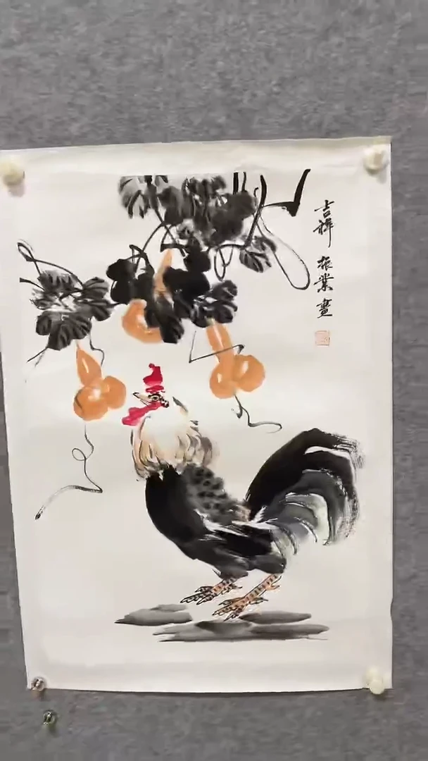 书法时光燃精品书画福利